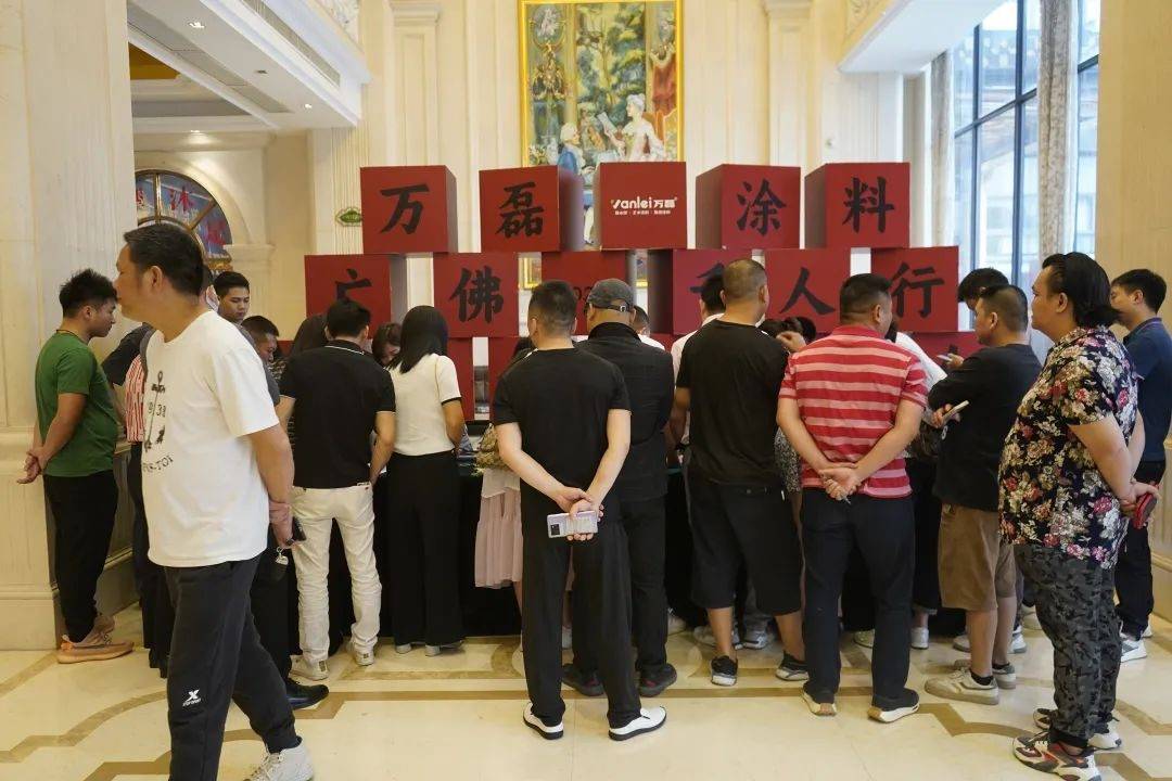 一場(chǎng)發(fā)布會(huì)，展開微水泥革命 | 2023萬磊廣佛千人行完滿成功